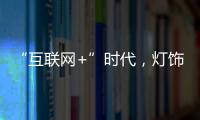 快排公司十年历程，霸屏兔 seo 的崛起与坚守