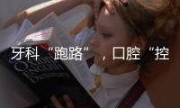 快排公司十年历程，霸屏兔 seo 的崛起与坚守