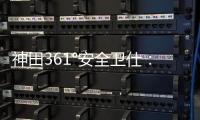快排公司十年历程，霸屏兔 seo 的崛起与坚守