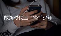 快排公司十年历程，霸屏兔 seo 的崛起与坚守