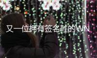 又一位拥有签名鞋的WNBA球员！安吉尔