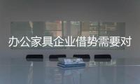 快排公司十年历程，霸屏兔 seo 的崛起与坚守