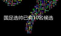 快排公司十年历程，霸屏兔 seo 的崛起与坚守