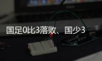 快排公司十年历程，霸屏兔 seo 的崛起与坚守