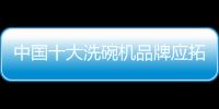 快排公司十年历程，霸屏兔 seo 的崛起与坚守