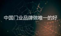 快排公司十年历程，霸屏兔 seo 的崛起与坚守