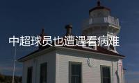 快排公司十年历程，霸屏兔 seo 的崛起与坚守