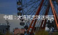 快排公司十年历程，霸屏兔 seo 的崛起与坚守