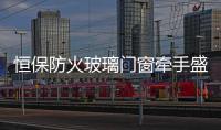 快排公司十年历程，霸屏兔 seo 的崛起与坚守