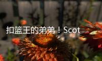 扣篮王的弟弟
！Scotto：老鹰已经用一份双向合同签下雅各布