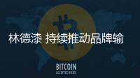 快排公司十年历程，霸屏兔 seo 的崛起与坚守