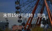 快排公司十年历程，霸屏兔 seo 的崛起与坚守