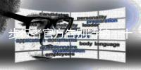 步行者官方告别特纳：十年蓝金生涯 感谢场上场下留下的所有回忆