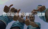 快排公司十年历程，霸屏兔 seo 的崛起与坚守