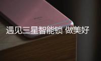快排公司十年历程，霸屏兔 seo 的崛起与坚守