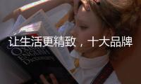 让生活更精致，十大品牌科恩KN58B灶具
，为爱加点料~