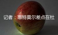快排公司十年历程，霸屏兔 seo 的崛起与坚守