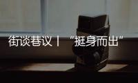 快排公司十年历程，霸屏兔 seo 的崛起与坚守