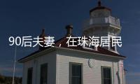 快排公司十年历程，霸屏兔 seo 的崛起与坚守